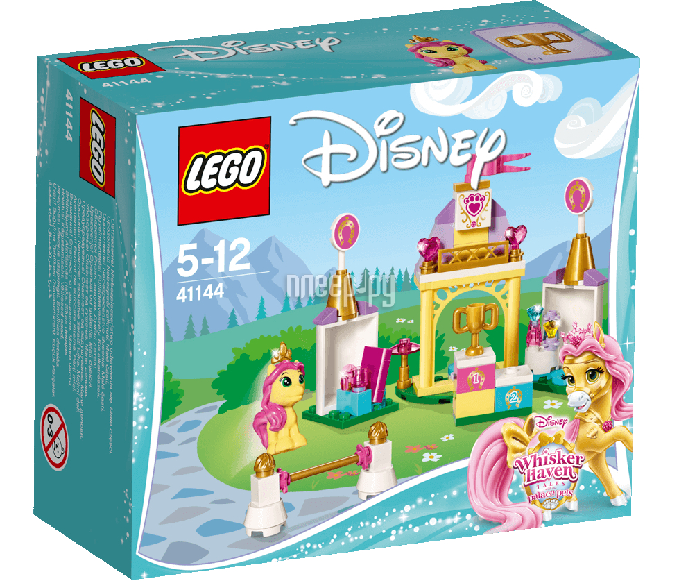  Lego Disney Princess    41144 