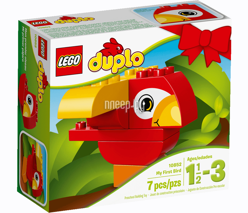  Lego Duplo    10852