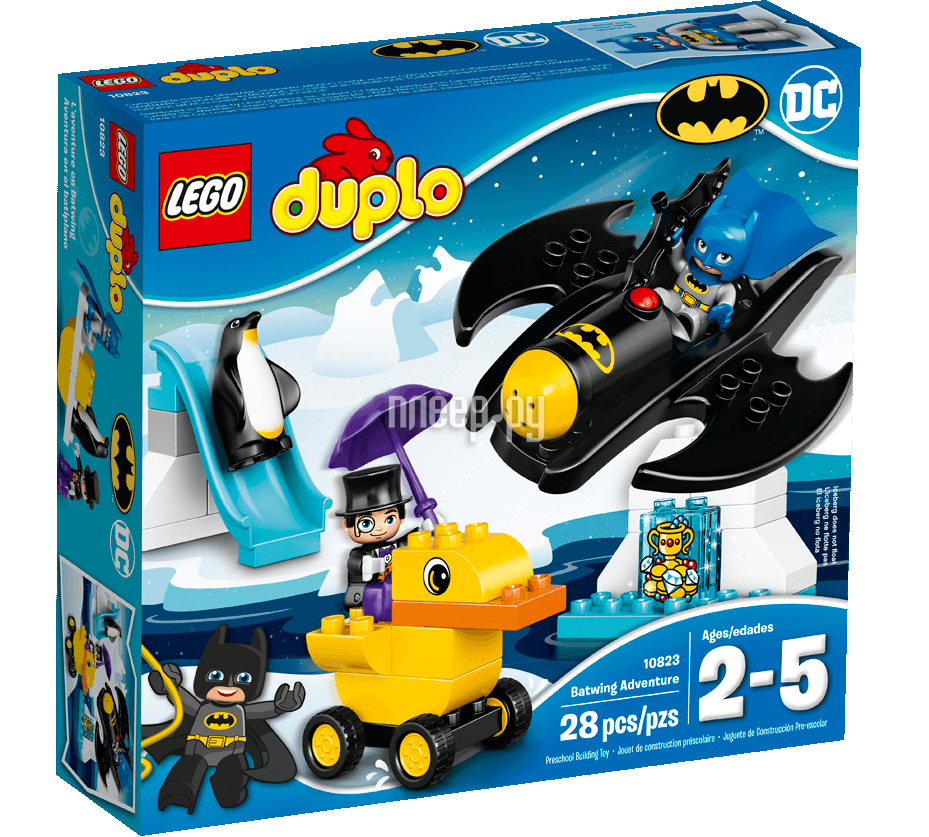  Lego Duplo    10823 