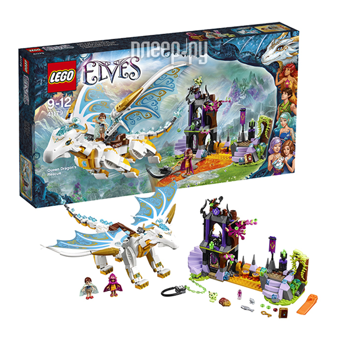  Lego Elves    41179  3535 