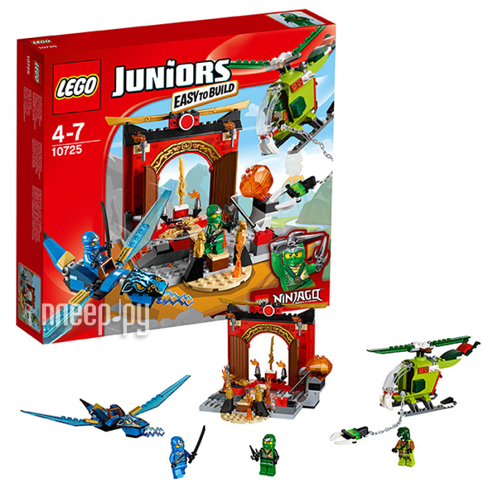  Lego Juniors   10725  846 