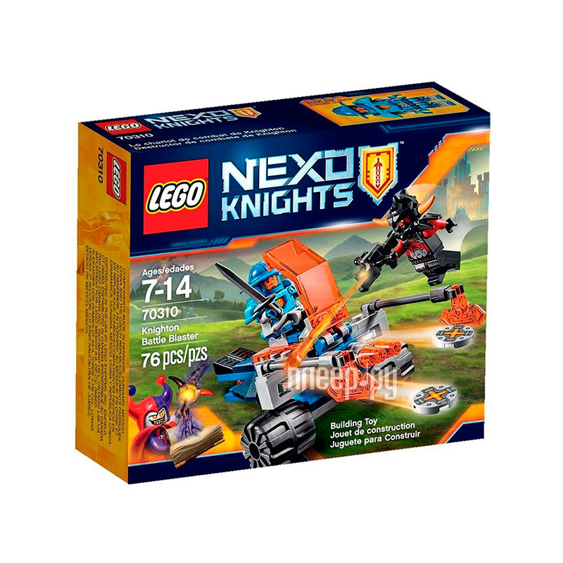  Lego Nexo Knights    70310  388 