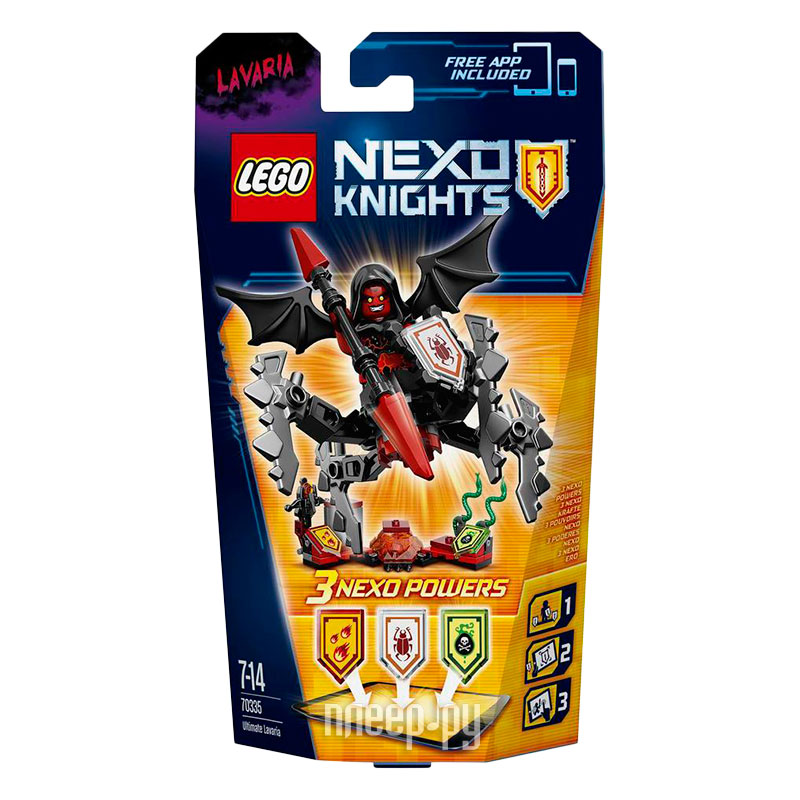  Lego Nexo Knights    70335  387 
