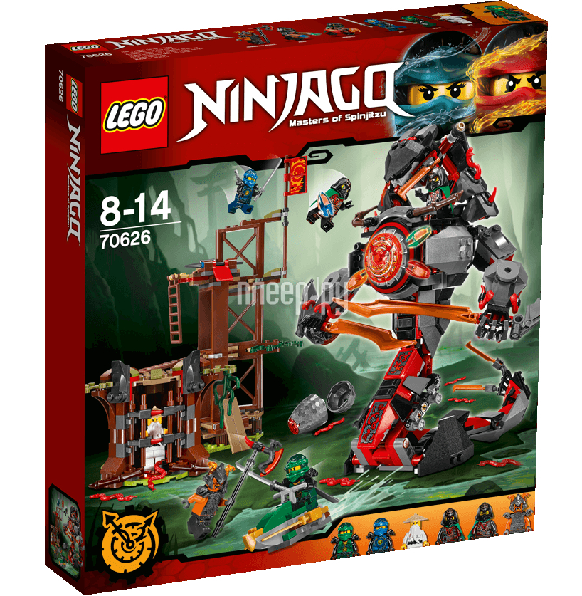  Lego Ninjago    70626 