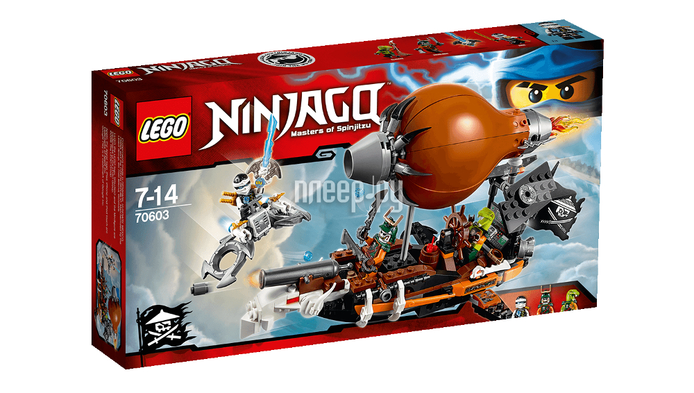  Lego Ninjago - 70603 