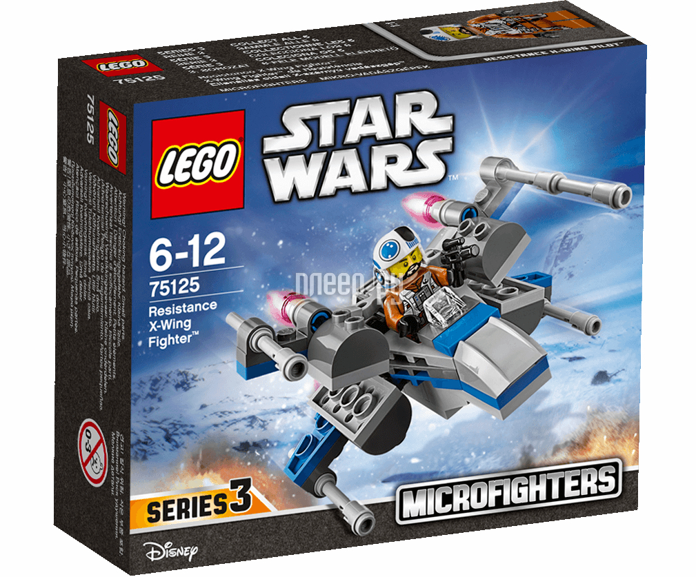  Lego Star Wars  X-wing  75125 
