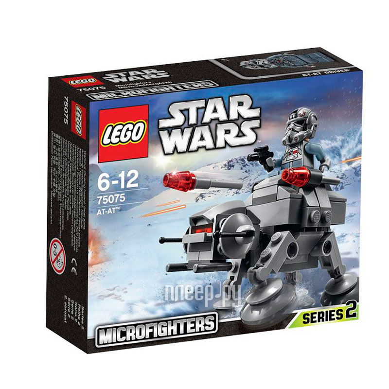  Lego Star Wars AT-AT 75075 