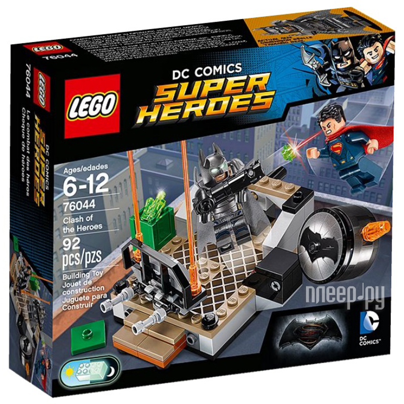  Lego Super Heroes   76044