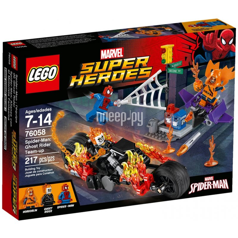  Lego Super Heroes -     76058  1265 