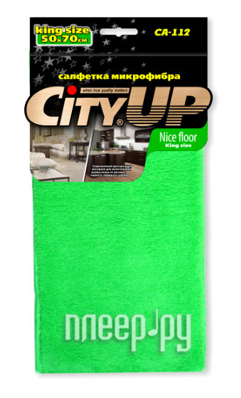 CityUp Nce Floor    CA-112L  127 