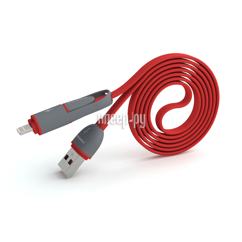  Pineng PN-301 USB-microUSB / Lightning Red