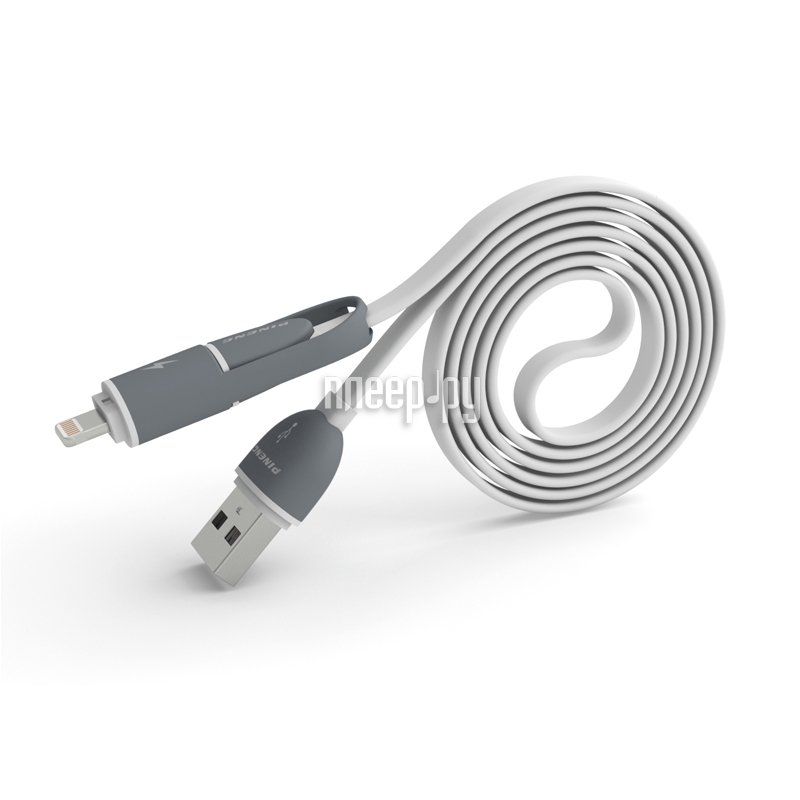  Pineng PN-301 USB-microUSB / Lightning White 