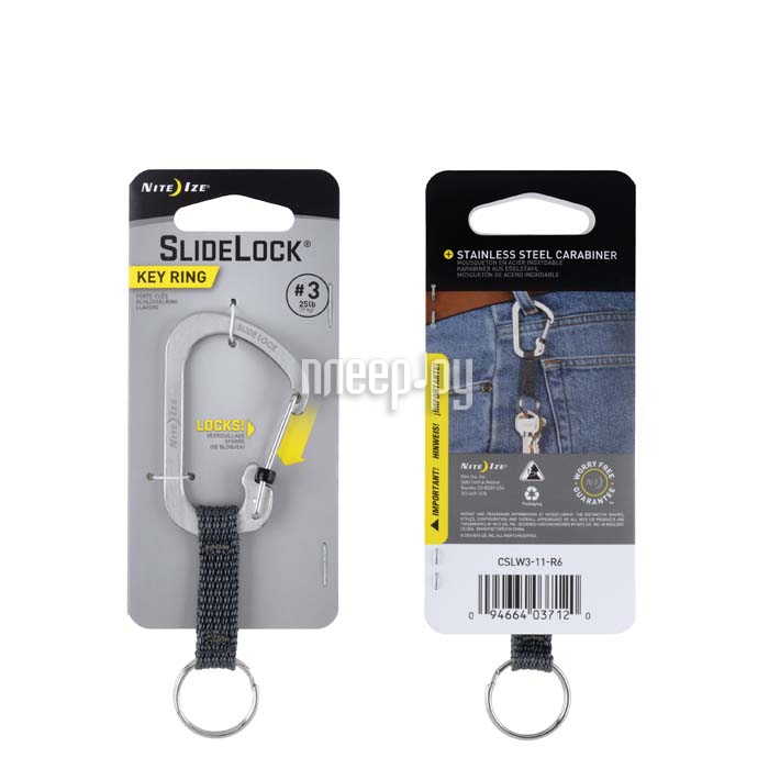  Nite Ize SlideLock Key Ring Steel CSLW3-11-R6 
