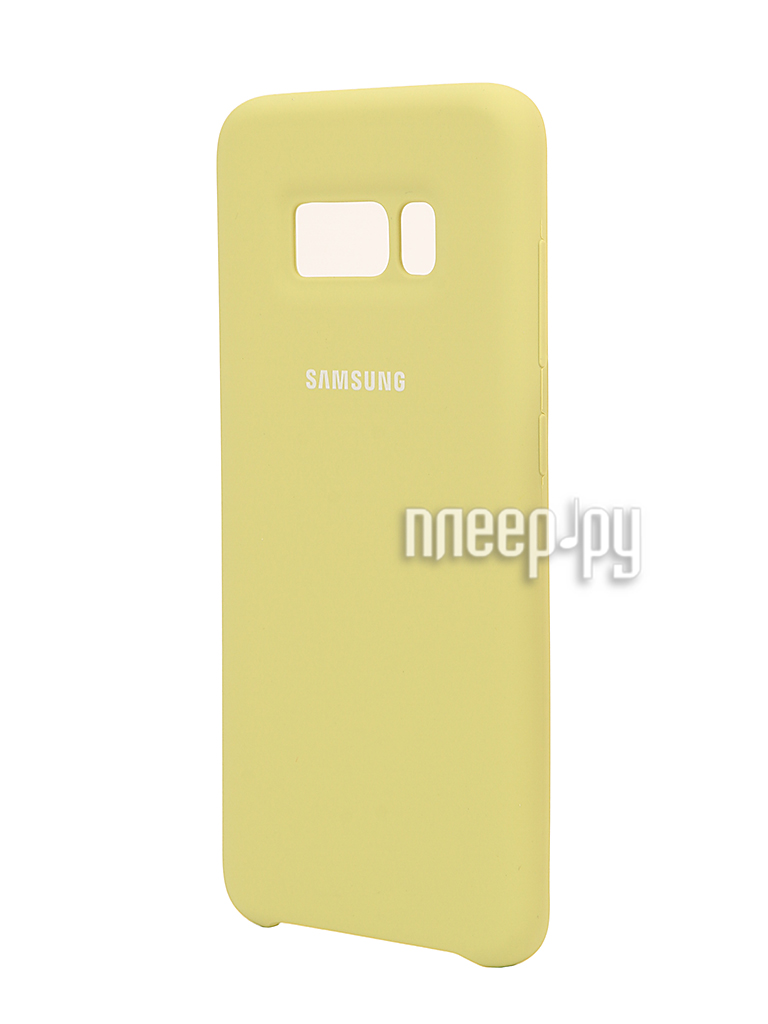   Samsung Galaxy S8 Silicone Cover Green EF-PG950TGEGRU  1004 