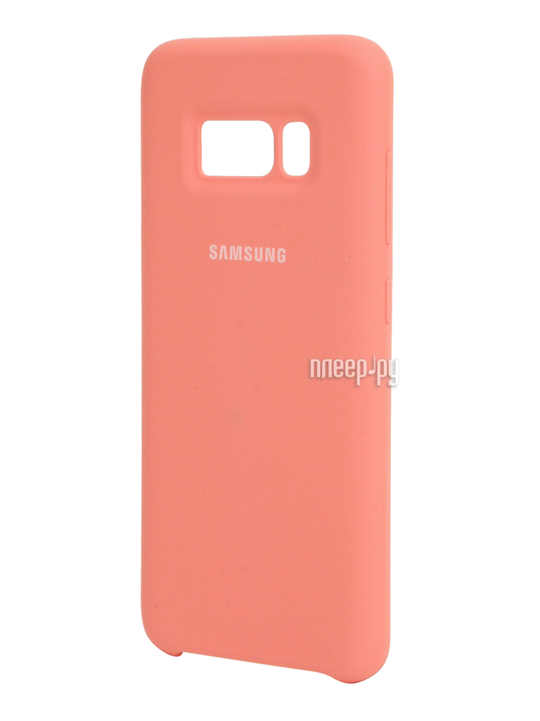   Samsung Galaxy S8 Silicone Cover Pink EF-PG950TPEGRU 