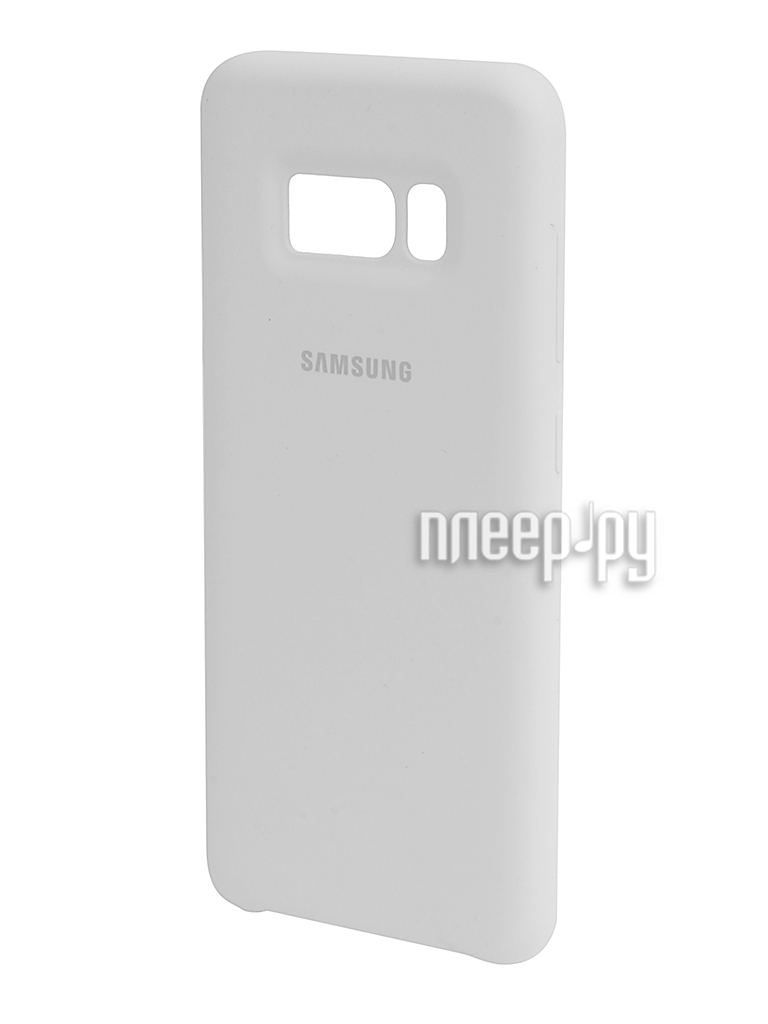   Samsung Galaxy S8 Silicone Cover White EF-PG950TWEGRU  1026 