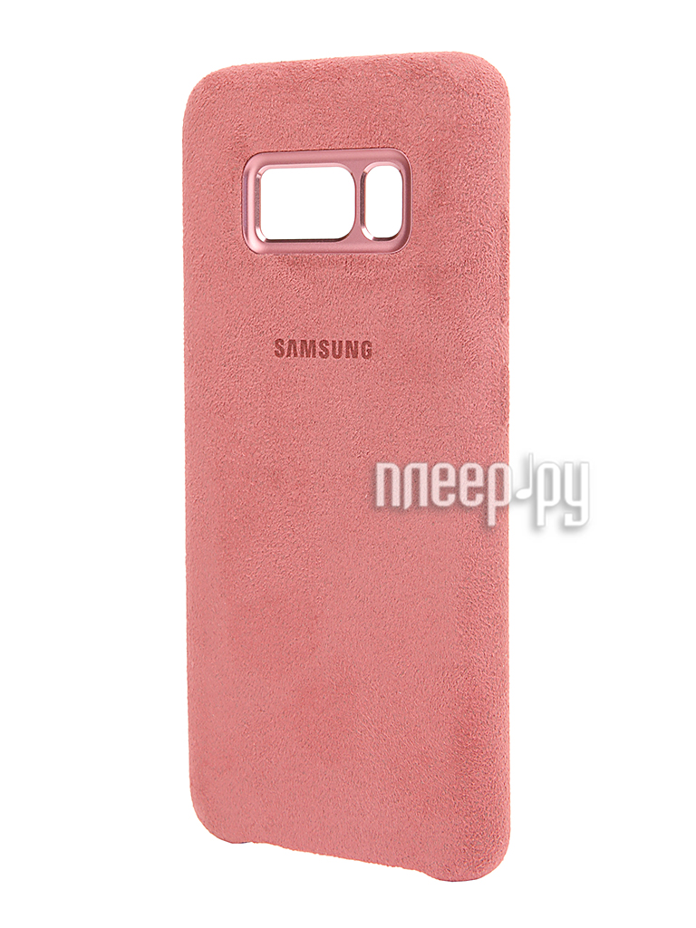   Samsung Galaxy S8 Alcantara Cover Pink EF-XG950APEGRU 