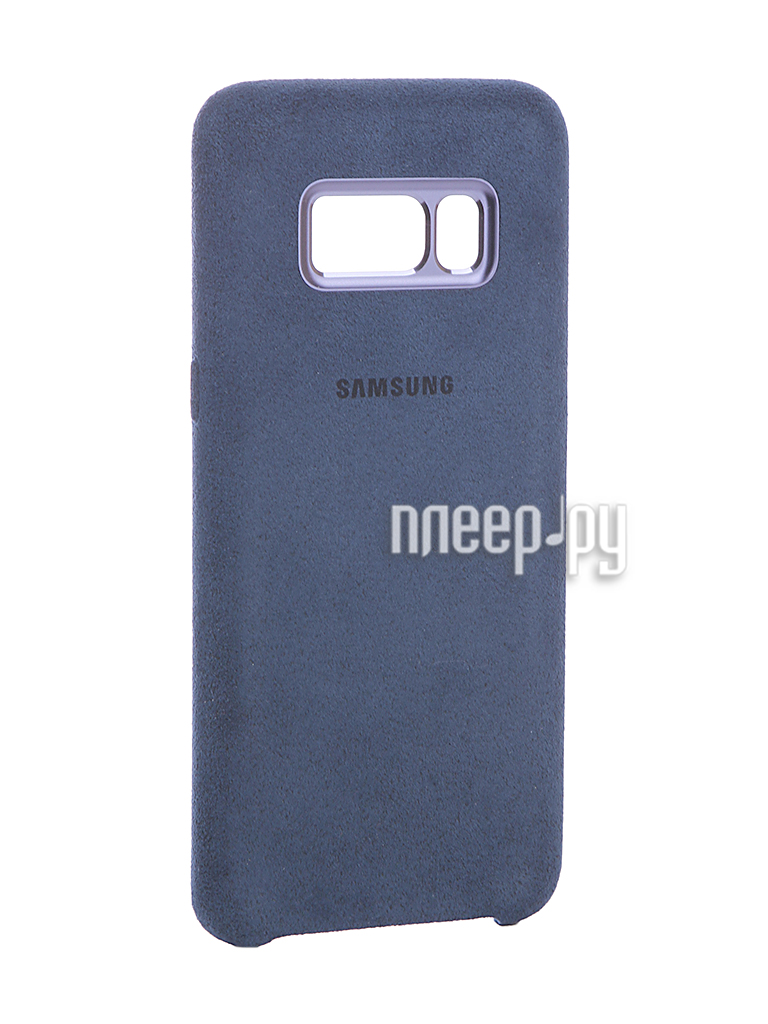   Samsung Galaxy S8 Alcantara Cover Light Blue EF-XG950ALEGRU 