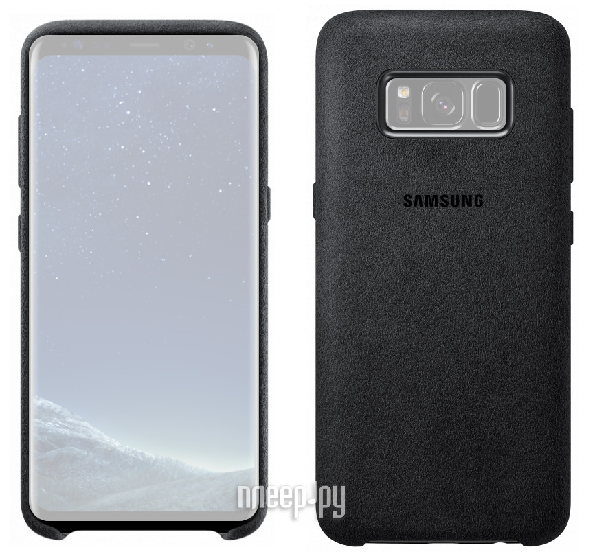   Samsung Galaxy S8 Alcantara Cover Dark Grey EF-XG950ASEGRU 