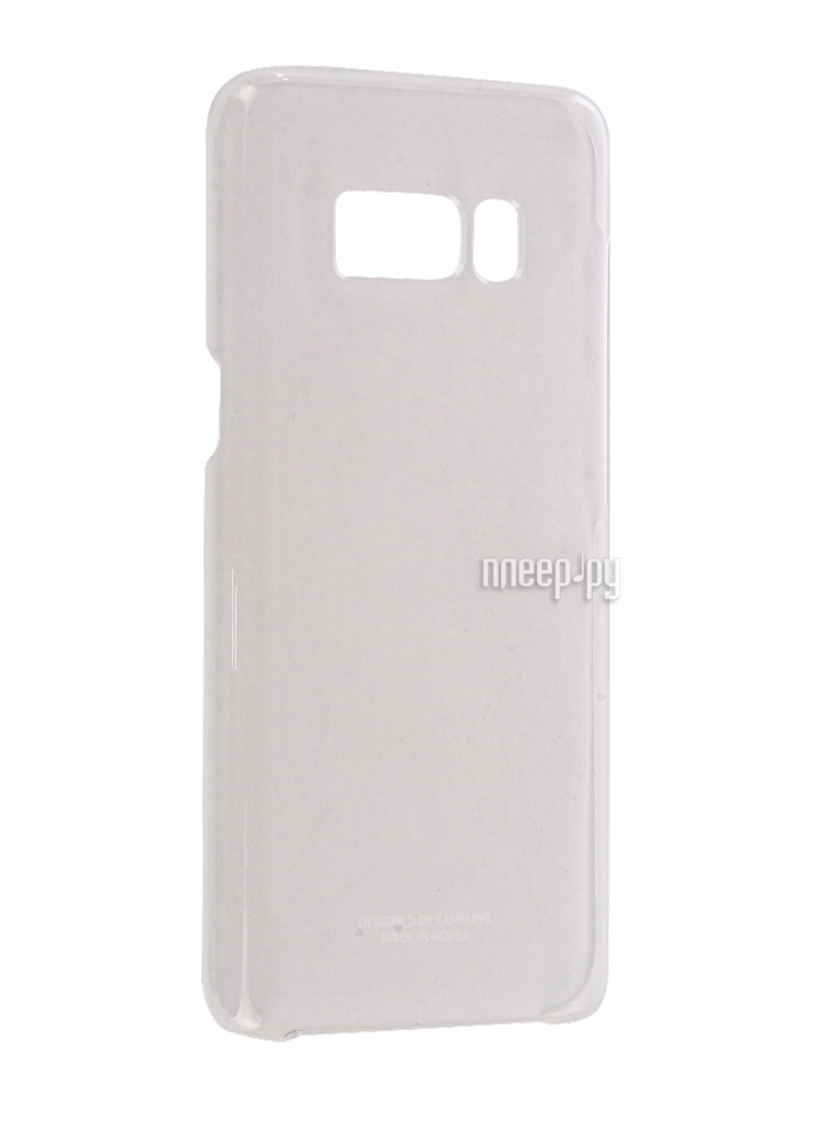   Samsung Galaxy S8 Clear Cover Silver EF-QG950CSEGRU