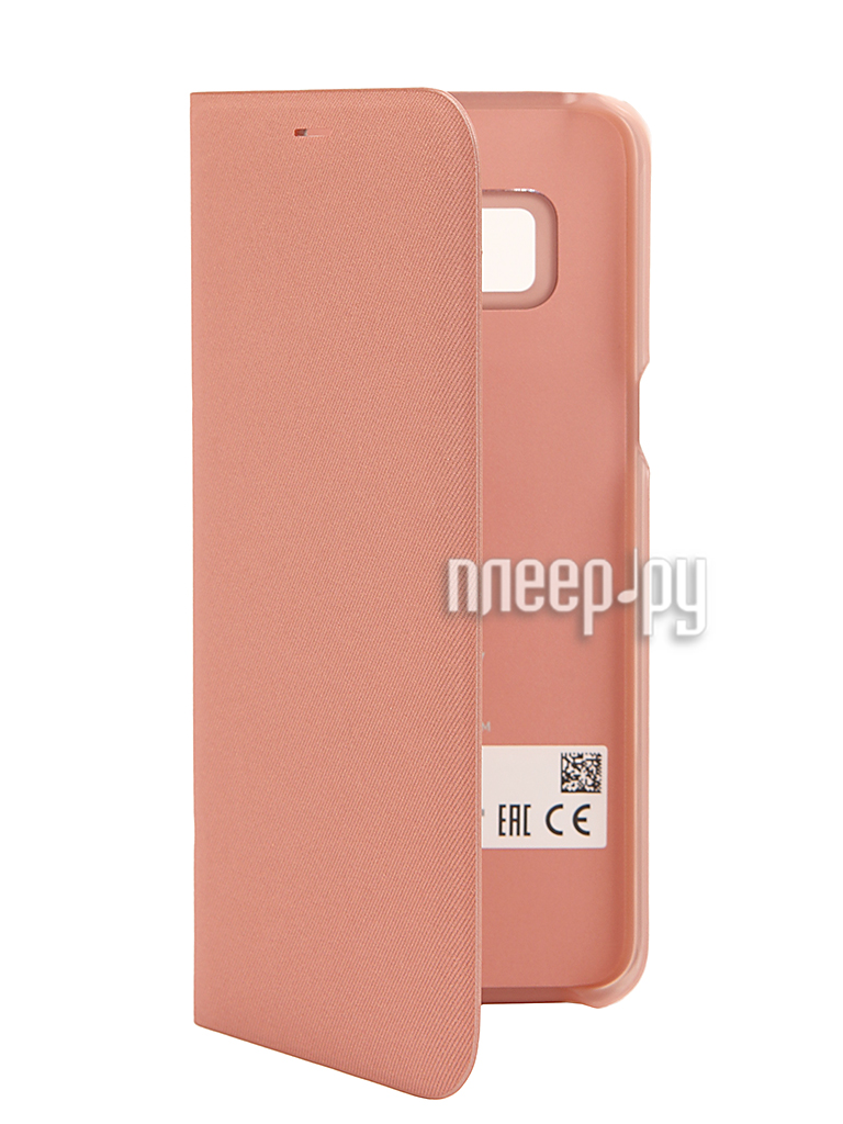   Samsung Galaxy S8 LED View Cover Pink EF-NG950PPEGRU 