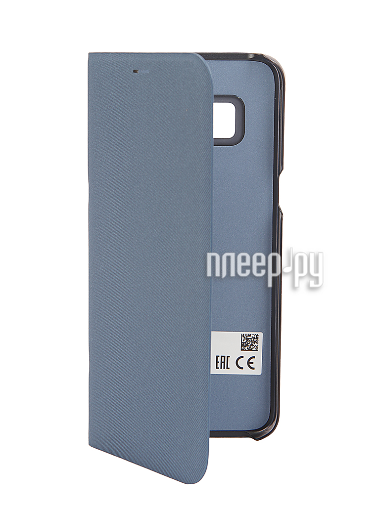   Samsung Galaxy S8 LED View Cover Light Blue EF-NG950PLEGRU 