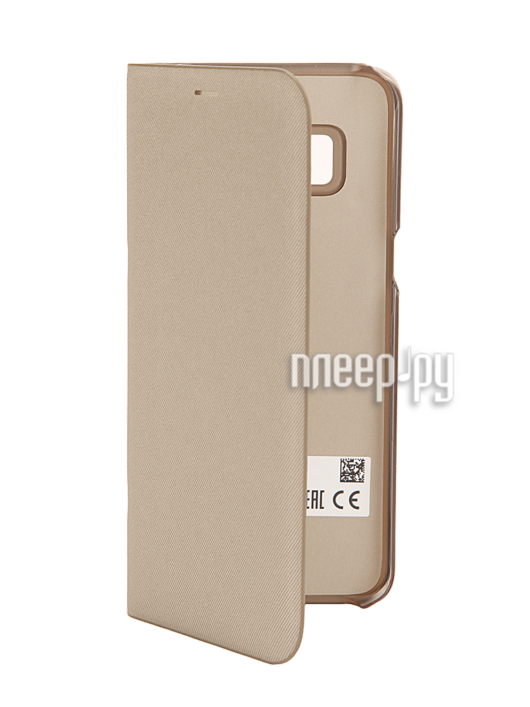   Samsung Galaxy S8 LED View Cover Gold EF-NG950PFEGRU
