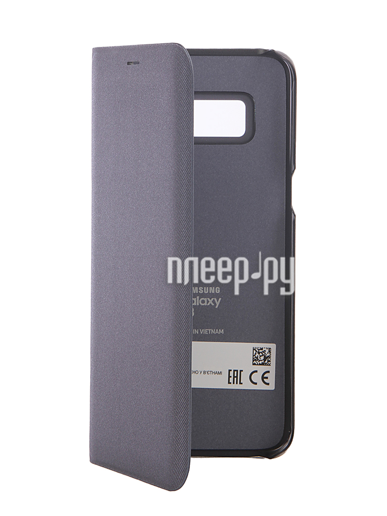   Samsung Galaxy S8 LED View Cover Purple EF-NG950PVEGRU 