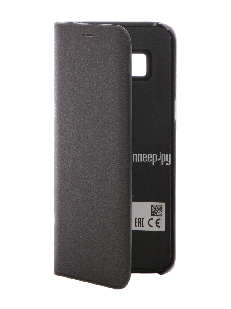   Samsung Galaxy S8 LED View Cover Black EF-NG950PBEGRU