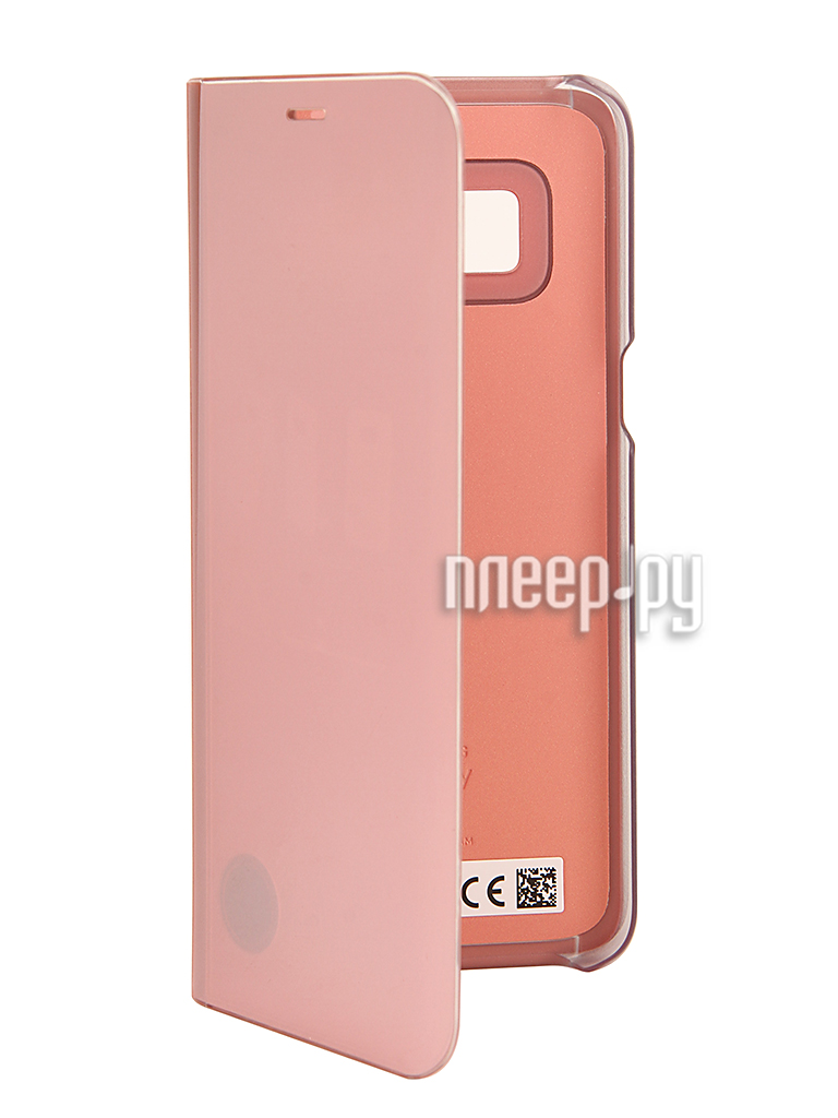   Samsung Galaxy S8 Clear View Standing Cover Pink EF-ZG950CPEGRU