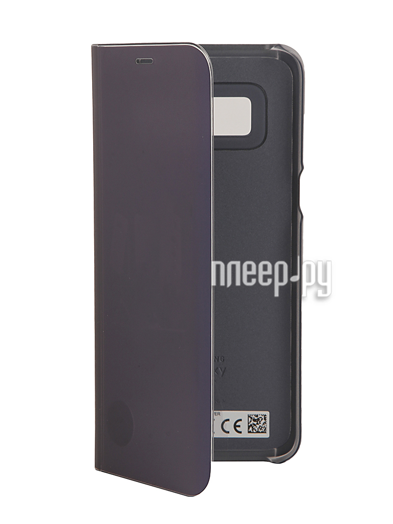   Samsung Galaxy S8 Clear View Standing Cover Purple EF-ZG950CVEGRU 