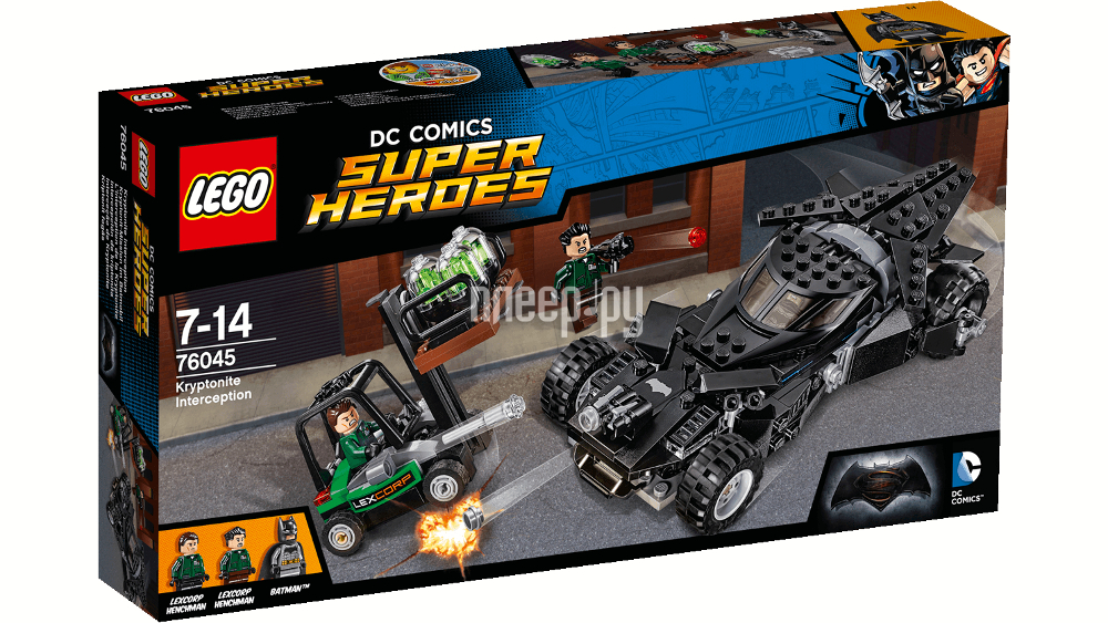  Lego DC Super Heroes   76045