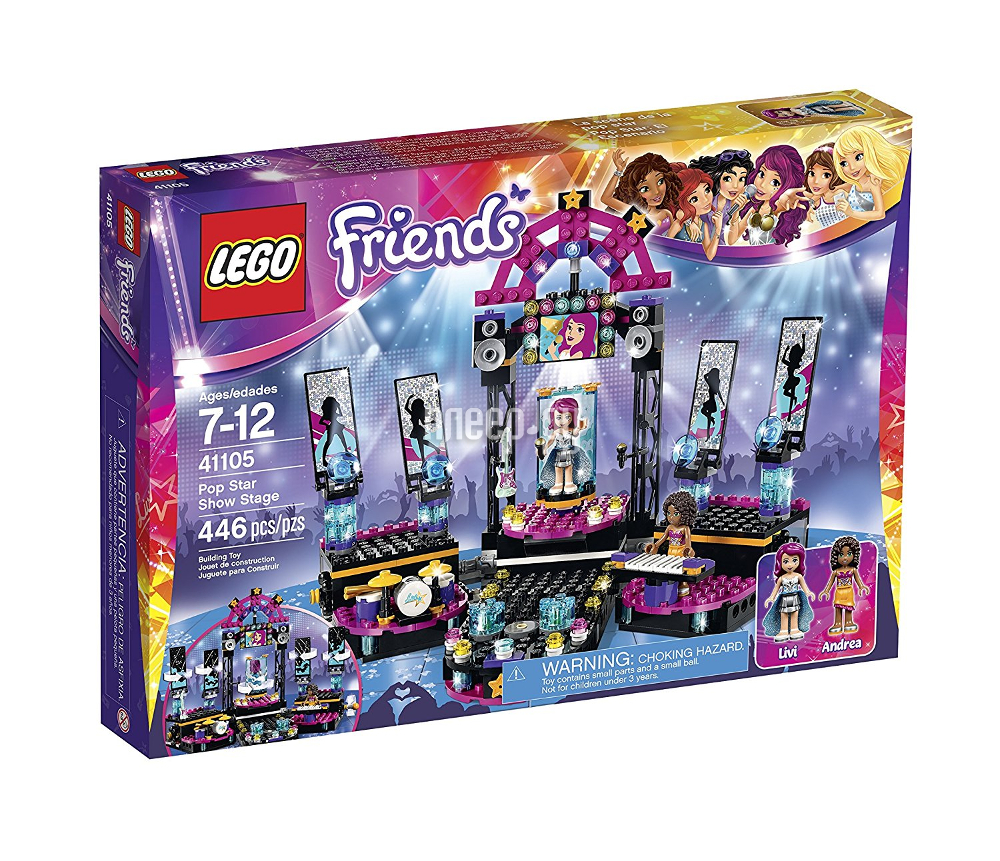  Lego Friends  - 41105 