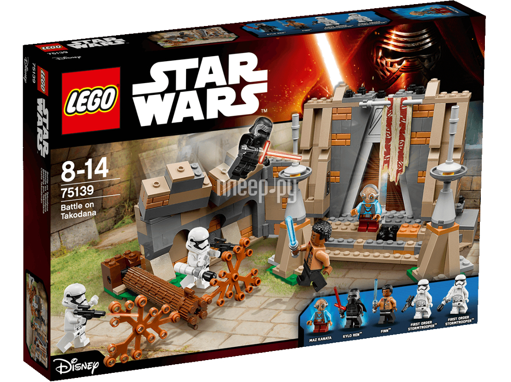  Lego Star Wars     75139 