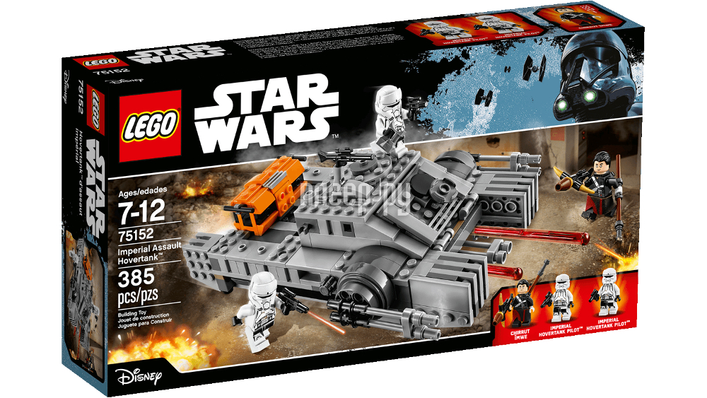  Lego Star Wars    75152
