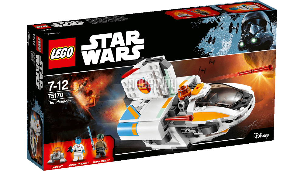  Lego Star Wars  75170 