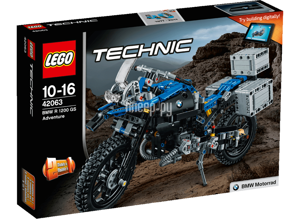  Lego Technic   BMW R 1200 GS 42063 