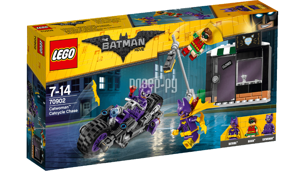  Lego The Batman Movie   - 70902 