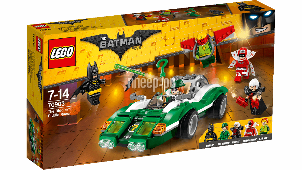  Lego The Batman Movie    70903 