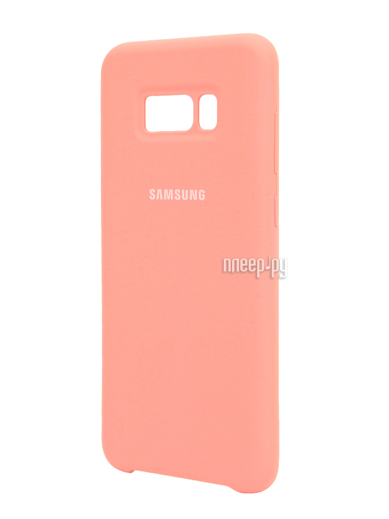   Samsung Galaxy S8 Plus Silicone Cover Pink EF-PG955TPEGRU 