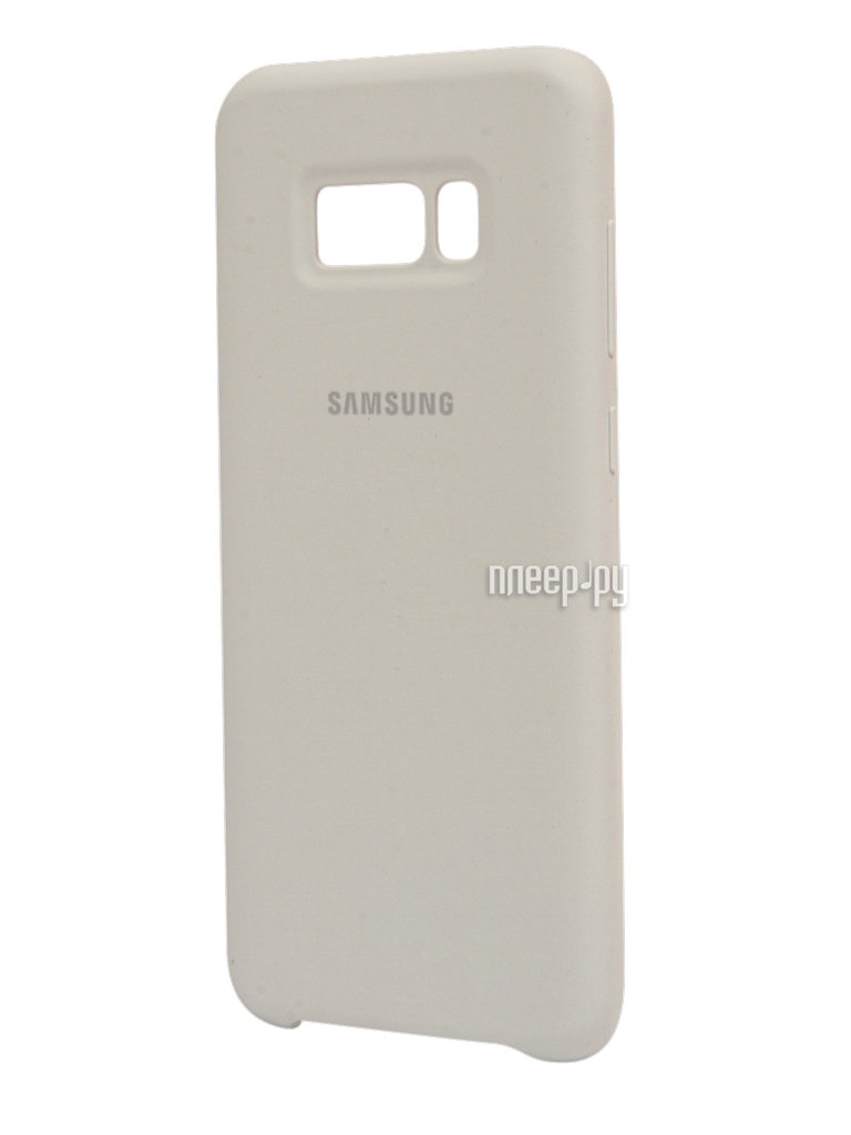  Samsung Galaxy S8 Plus Silicone Cover White EF-PG955TWEGRU
