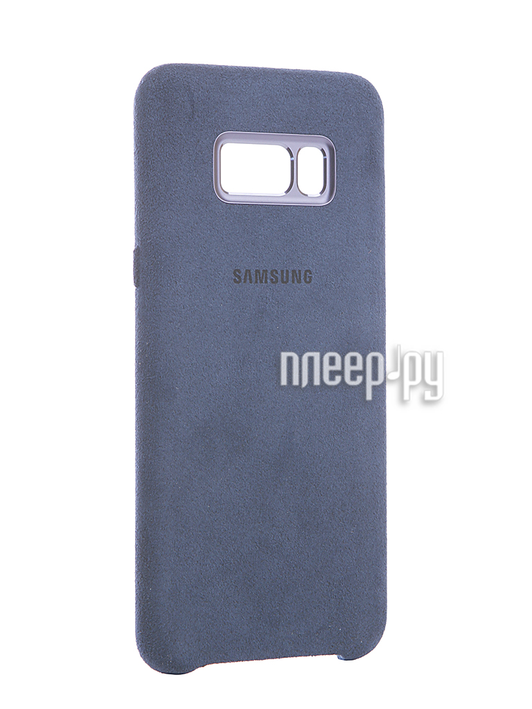   Samsung Galaxy S8 Plus Alcantara Cover Light Blue EF-XG955ALEGRU 