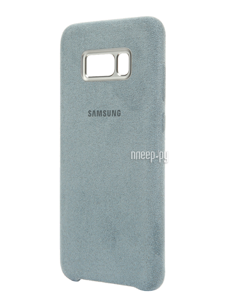   Samsung Galaxy S8 Plus Alcantara Cover Mint EF-XG955AMEGRU