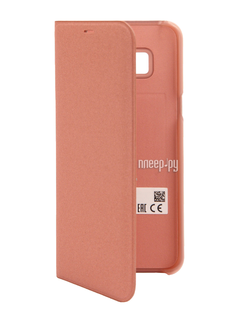   Samsung Galaxy S8 Plus LED View Cover Pink EF-NG955PPEGRU 