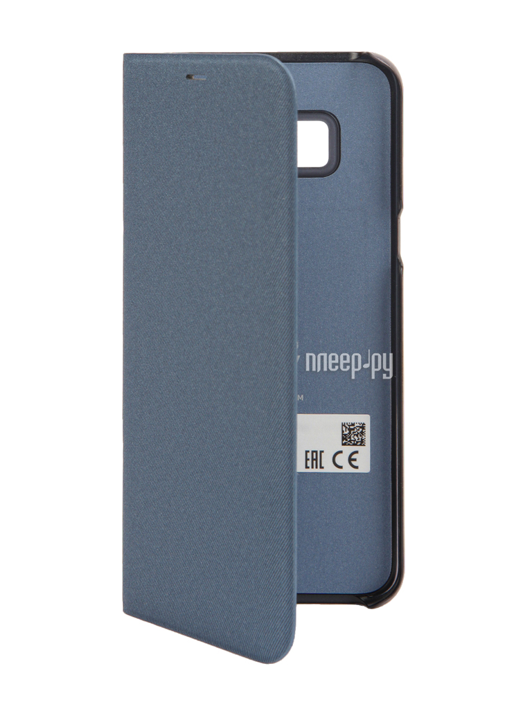   Samsung Galaxy S8 Plus LED View Cover Light Blue EF-NG955PLEGRU  2445 