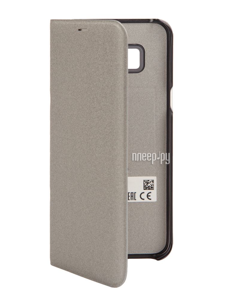   Samsung Galaxy S8 Plus LED View Cover Silver EF-NG955PSEGRU 