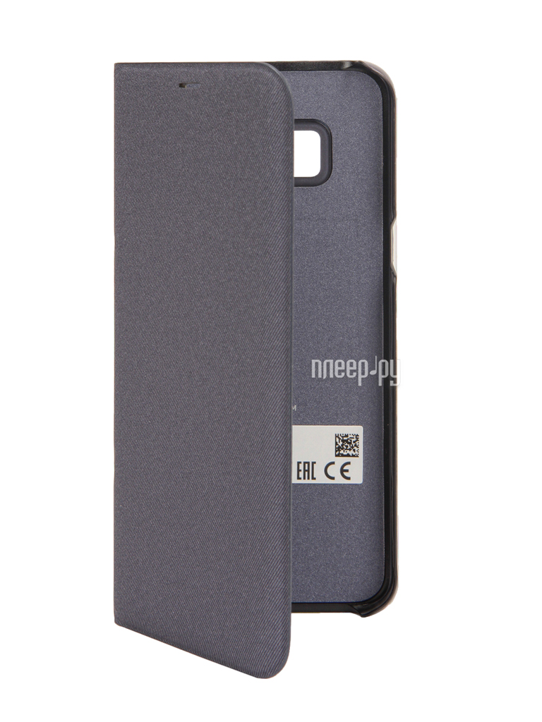   Samsung Galaxy S8 Plus LED View Cover Purple EF-NG955PVEGRU  2458 