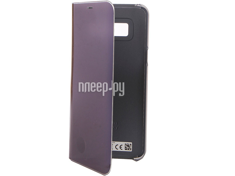   Samsung Galaxy S8 Plus Clear View Standing Cover Purple EF-ZG955CVEGRU 