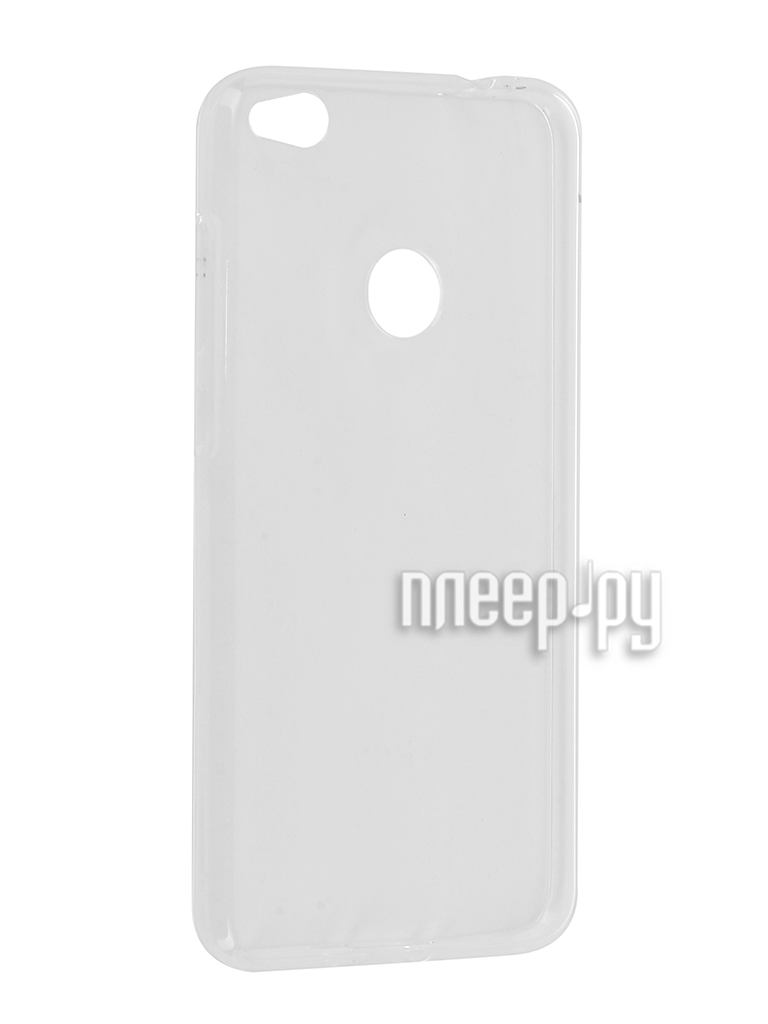   Huawei Honor 8 Lite Svekla Silicone Transparent SV-HWH8LITE-WH