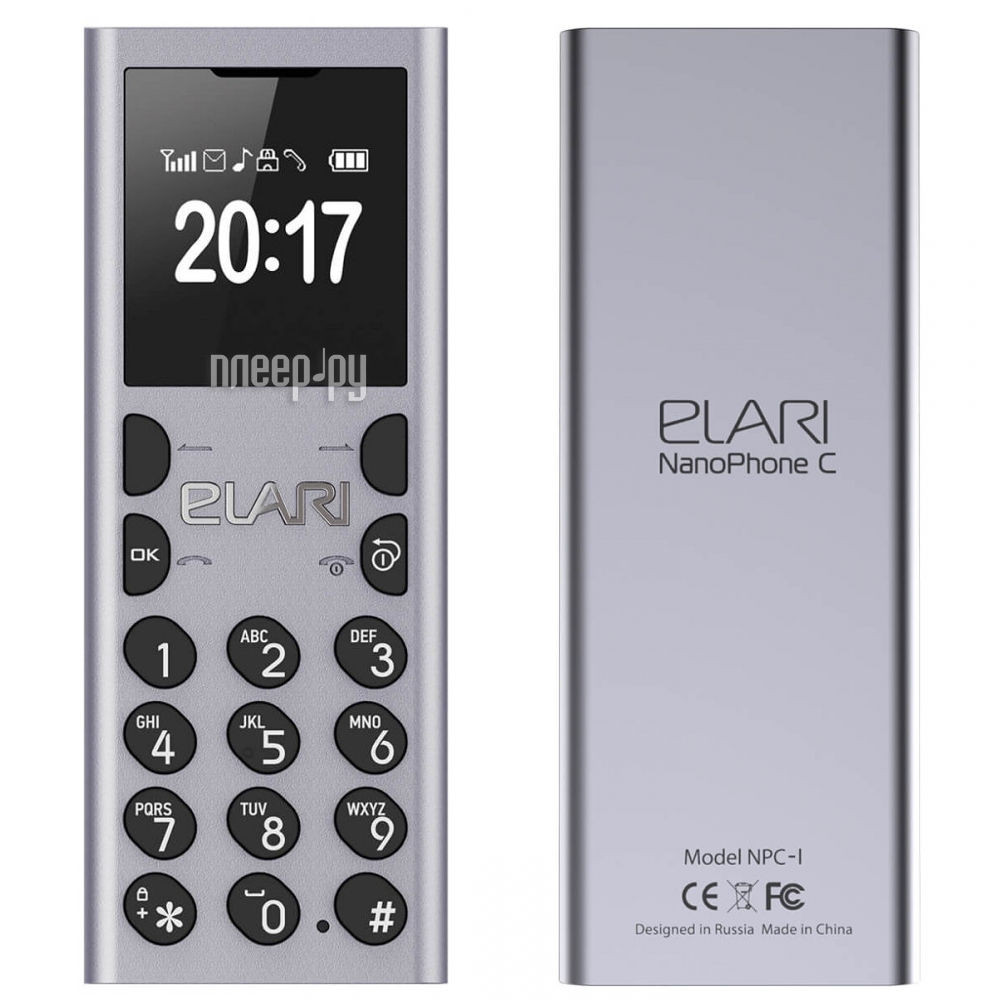   Elari NanoPhone C Silver 